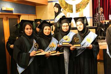 جشن فارغ التحصیلی - ۱۳۹۸